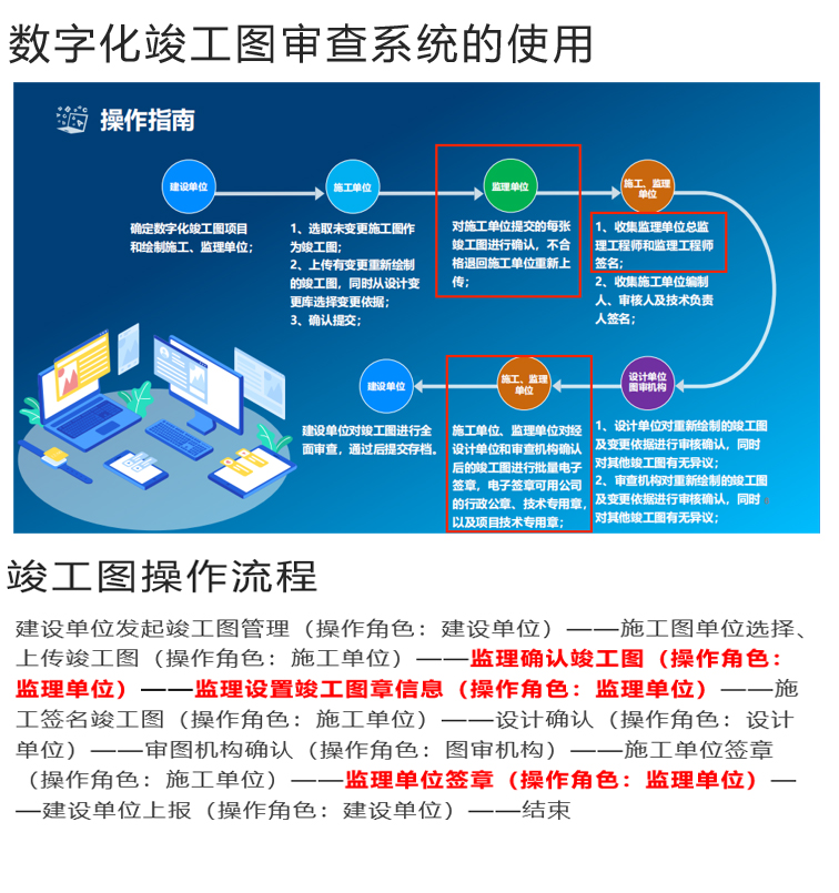 1720578552790149.jpg 1 拷贝.jpg
