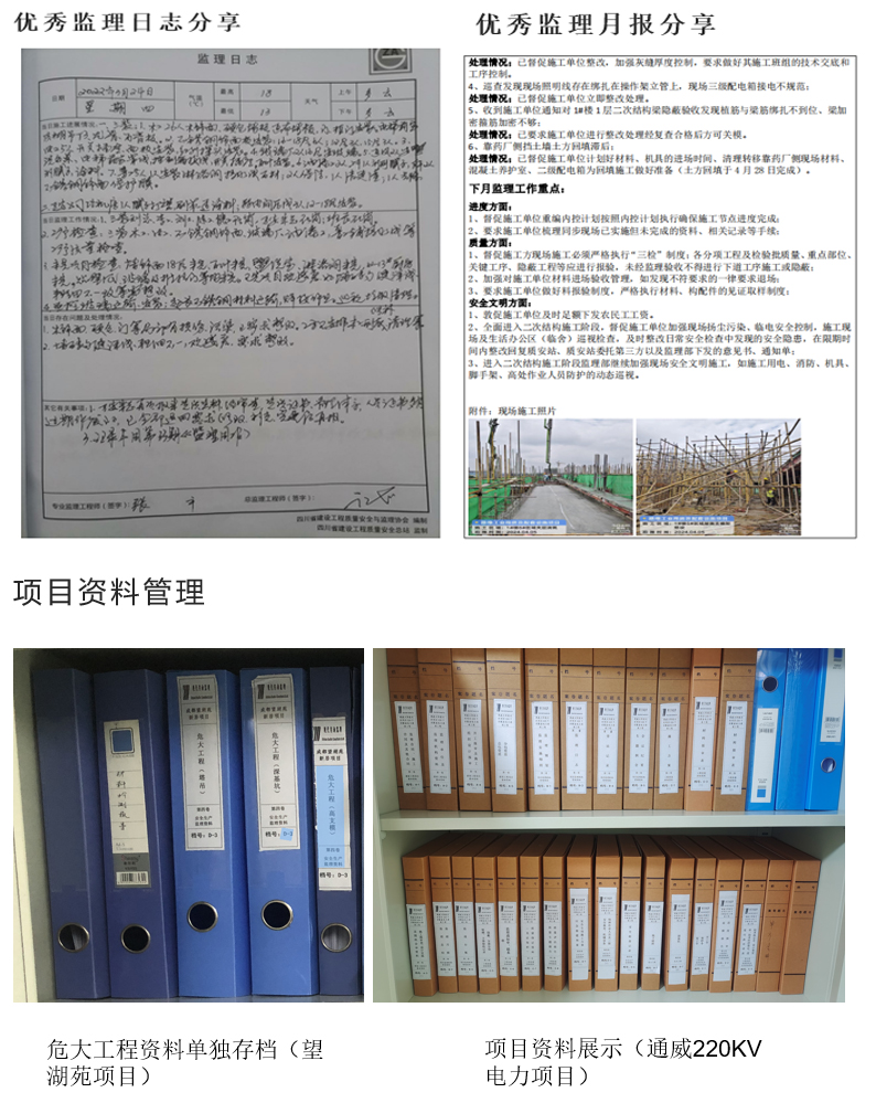 1720578565110595.jpg 5 拷贝.jpg